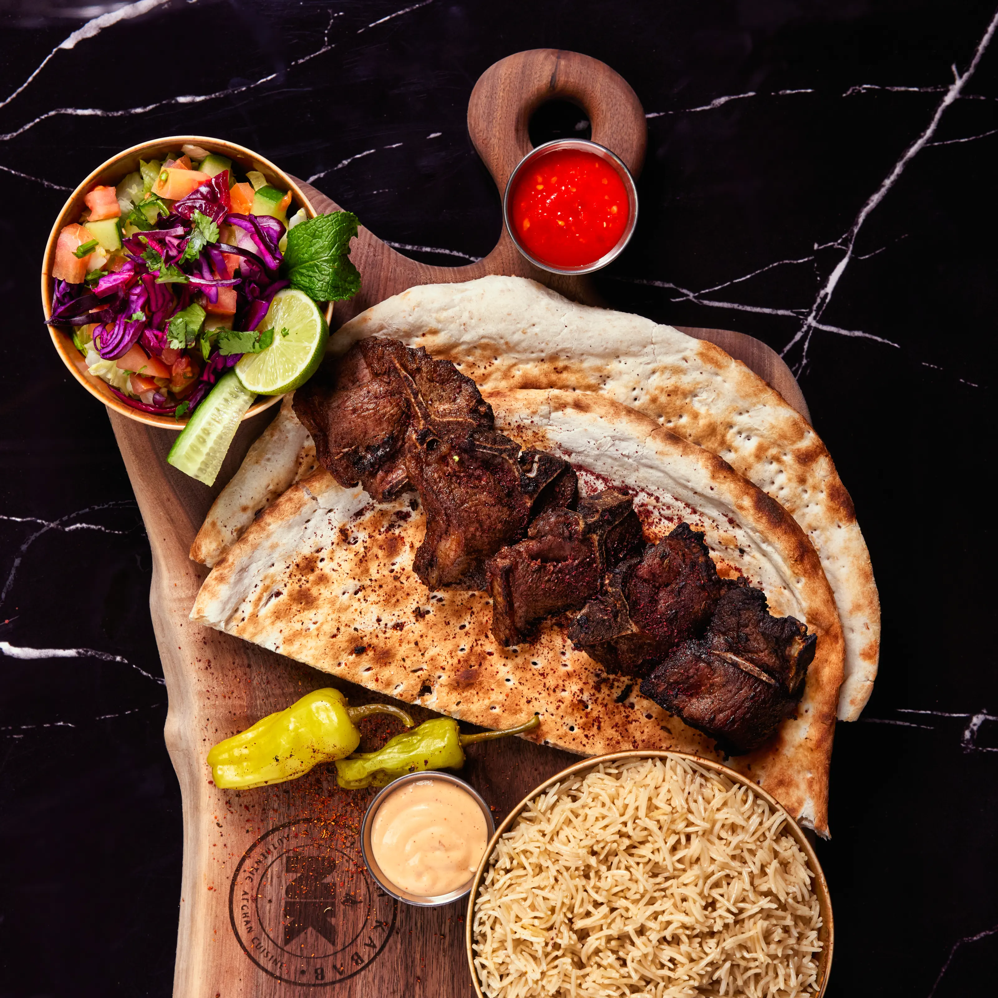 Chopan Kabab